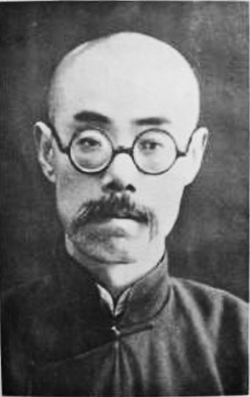 楊明軒